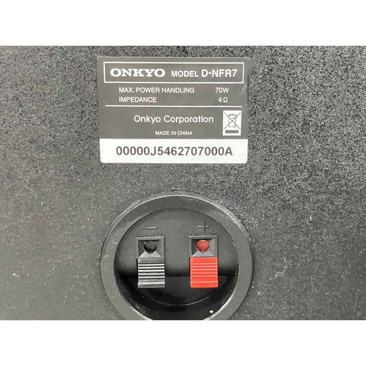 ONKYO オンキョウ