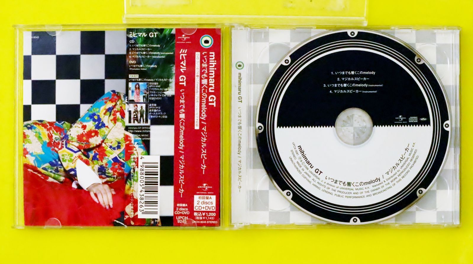 国内盤CD☆ミヒマル GT/mihimaru GT□ いつまでも響くこのmelody