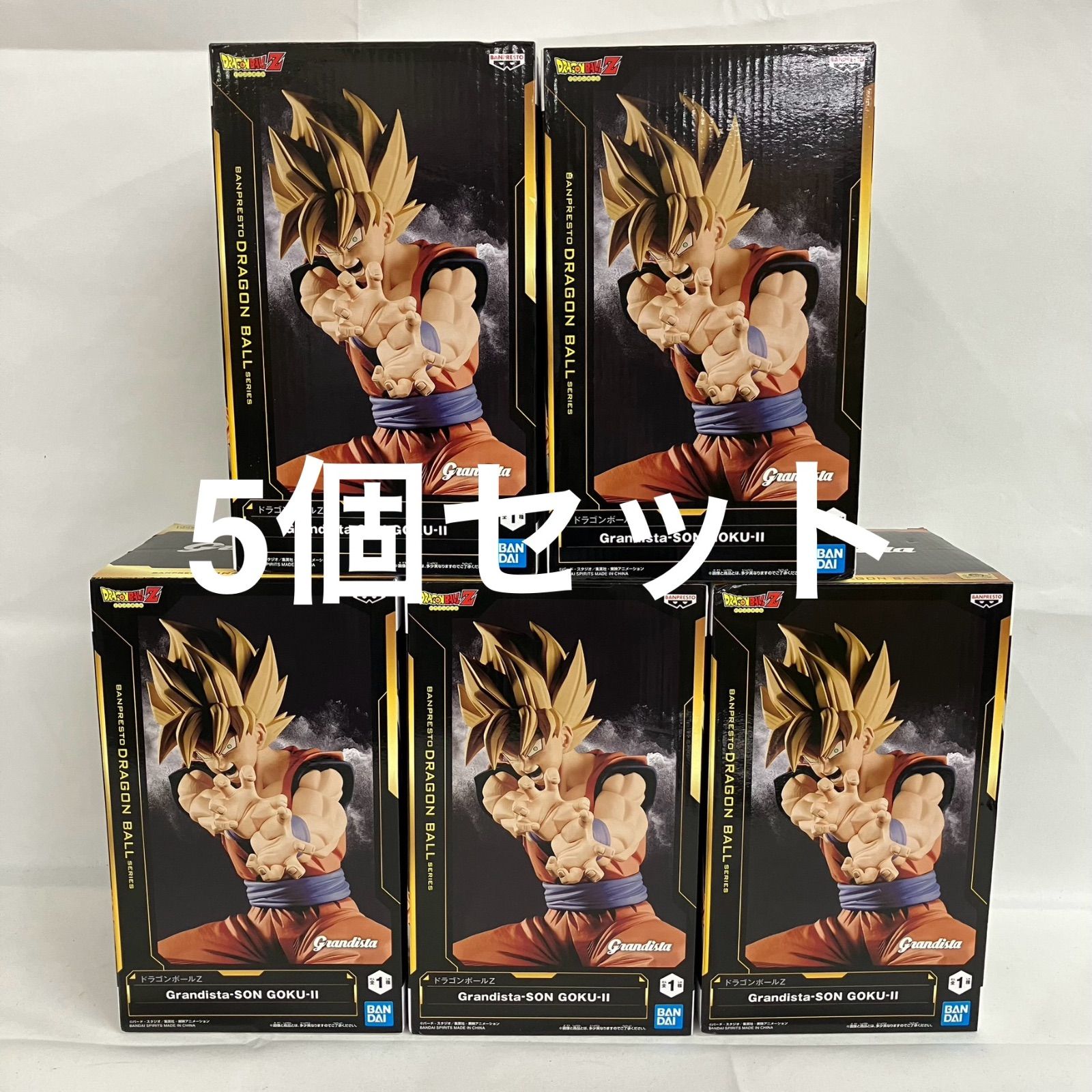 ドラゴンボールZ Grandista 孫悟空 フィギュア 孫悟空 【公式通販】