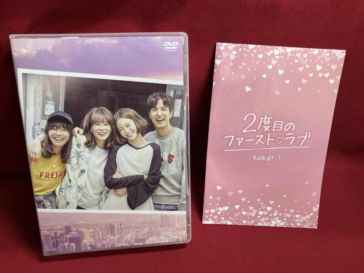 DVD 2度目のファｰスト ラブ DVD-BOX1 - メルカリ