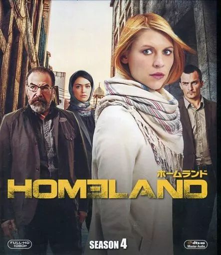 (未使用･未開封品)　LAND/ホームランド シーズン4(SEASONSブルーレイ・ボックス) [Blu-ray] wyeba8q 中古】海外TVドラマBlu-ray Disc HOMELAND ホームランド