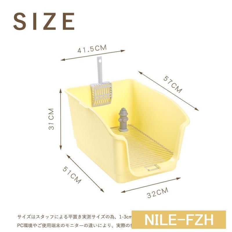 犬トイレトレー おしゃれ