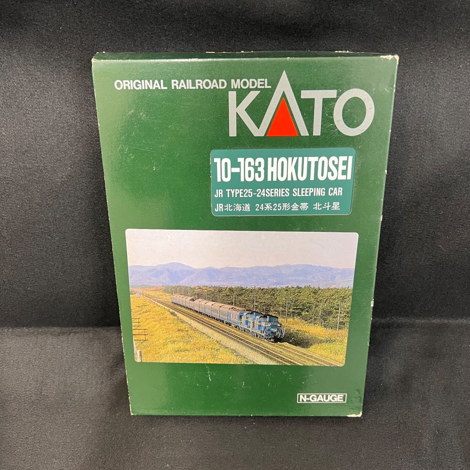 KATO JR北海道 24系 25系 金帯 北斗星 10-163 Nゲージ r160 - メルカリ