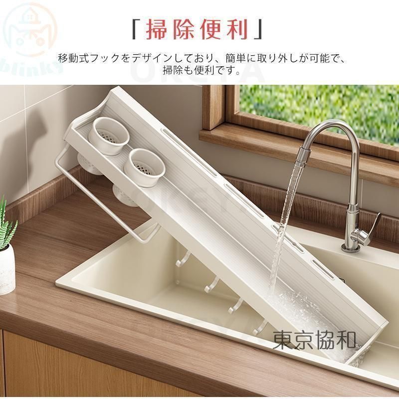 壁掛け式 強力粘着固定キッチンラック