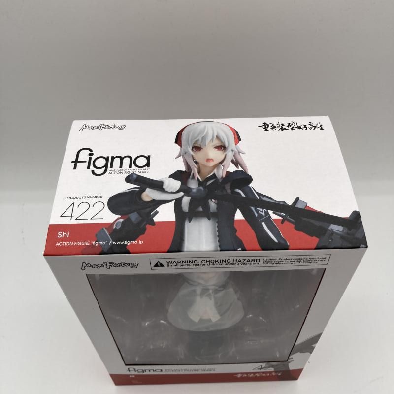 フィギュア figma-422 肆(重兵装型女子高生)[90]