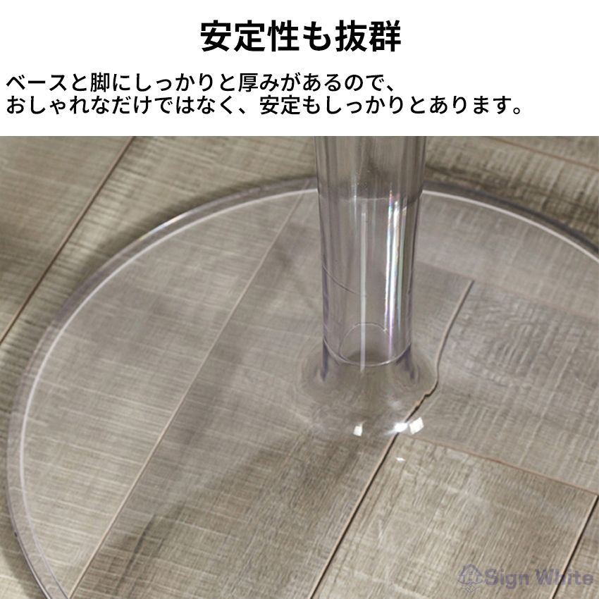 コーヒーテーブル