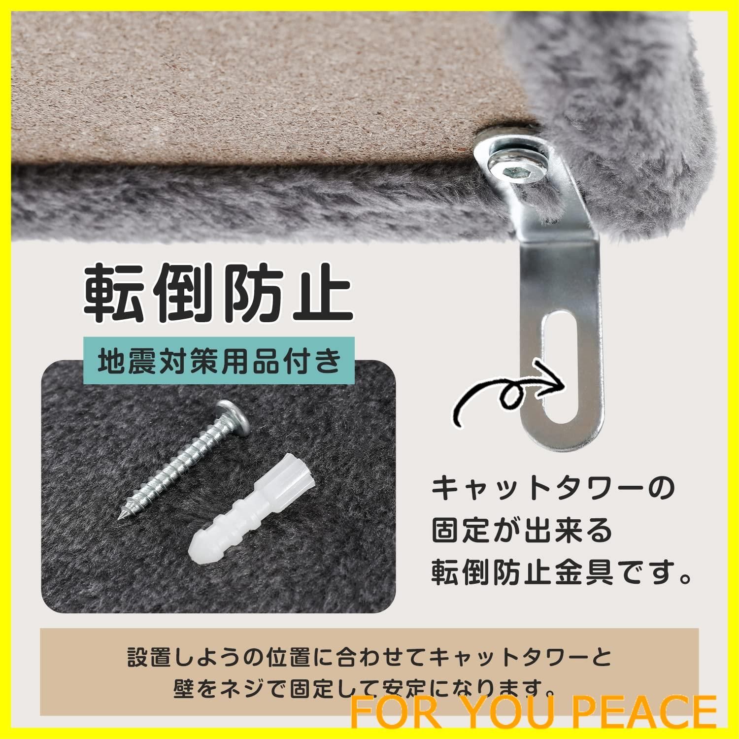 運動不足解消 多頭飼い
