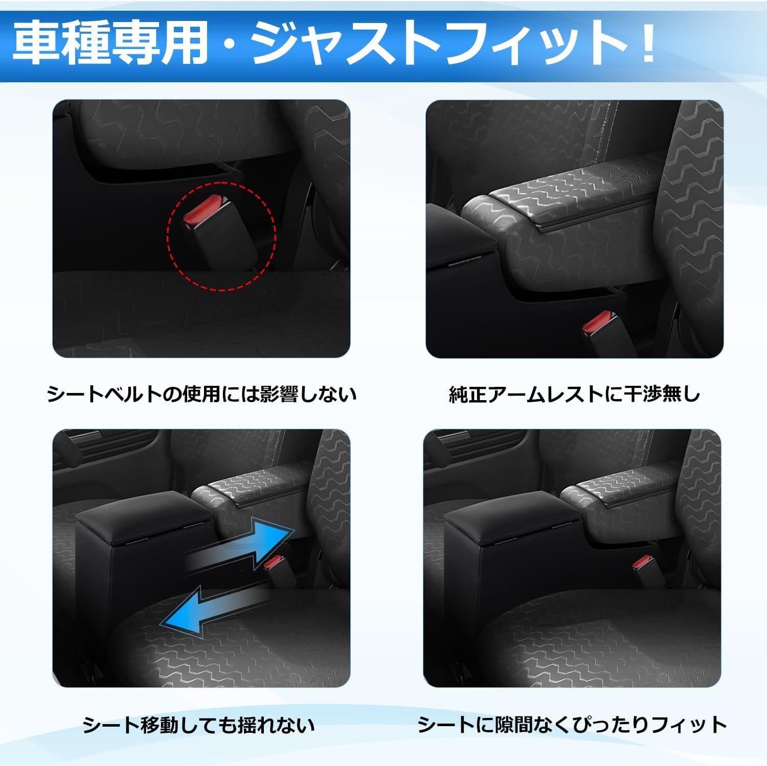 スペーシア スペーシアカスタム コンソールボックス アームレスト 3代目 収納ボックス ブラック 内装 小物入れ 収納 BRIGHTFACE_UK