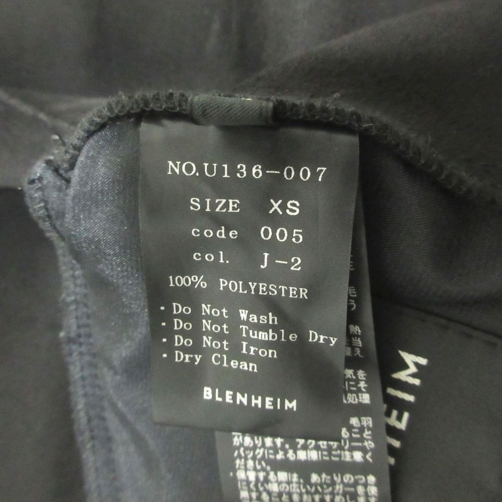 美品 24AW BLENHEIM ブレンヘイム エコムートンリバーシブルジレ