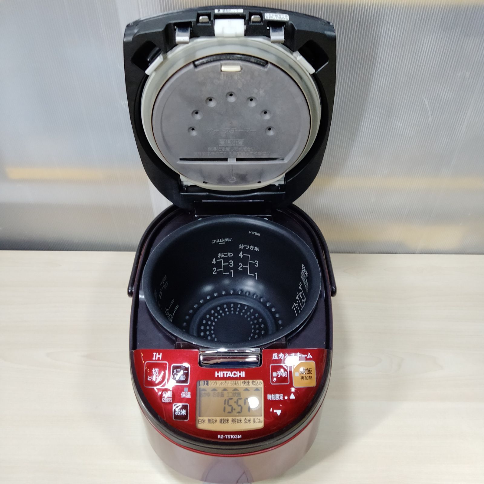 HITACHI 日立 IHジャー 炊飯器 圧力&スチーム ふっくら御膳 5.5