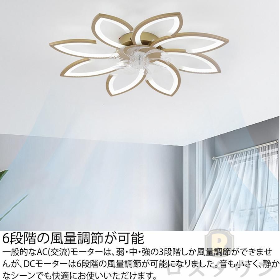 ファンライト工事不要 新生活