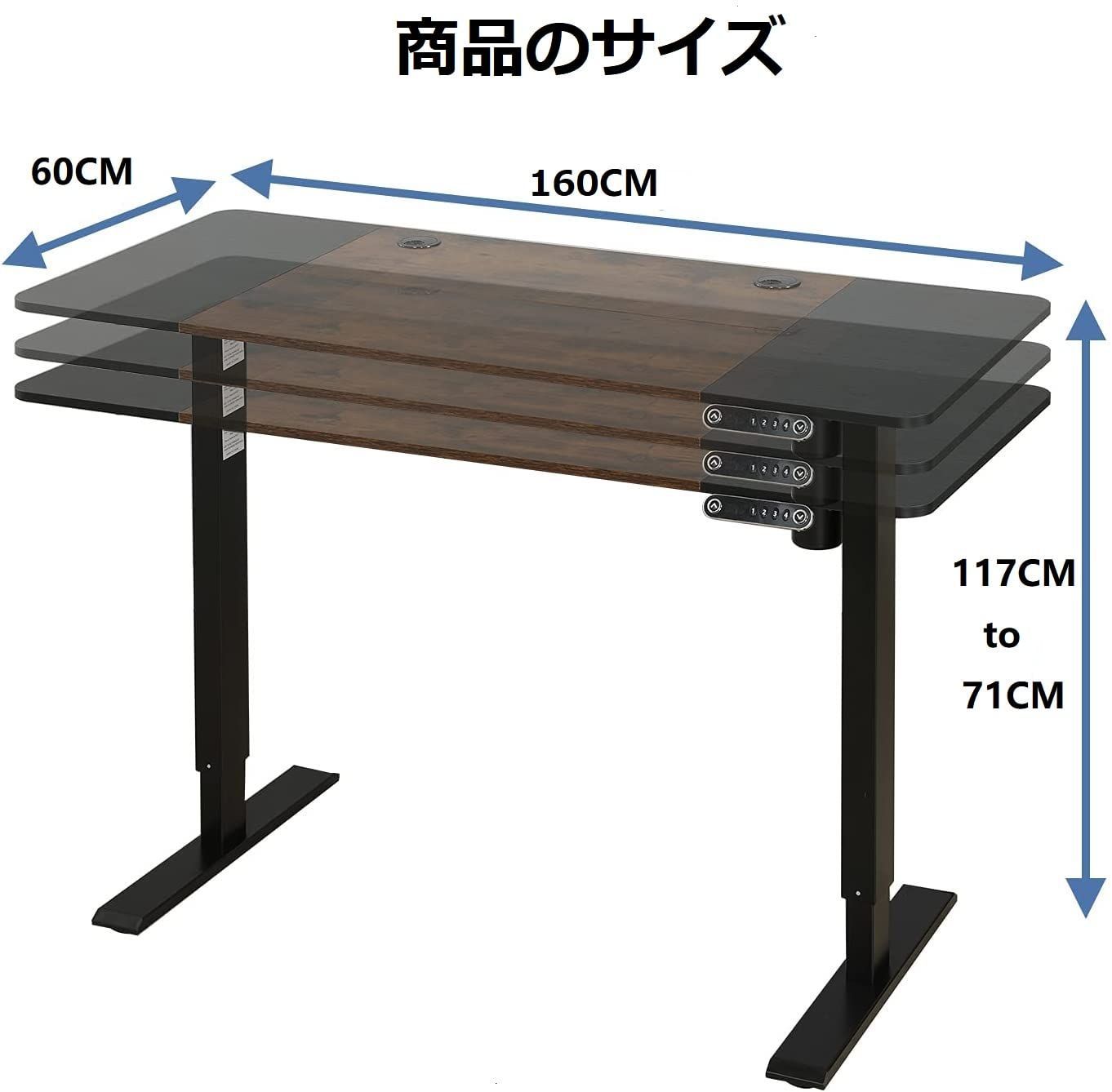 BilBil デスク パソコンラック つくえ 電動昇降式 机 電動式スタンディングデスク オフィスワークテーブル 昇降式机 ゲーミングデスク 電動式  140CM×60CM 高さ 71-117CM 高さ調節可能 メモリー機能付き - メルカリ