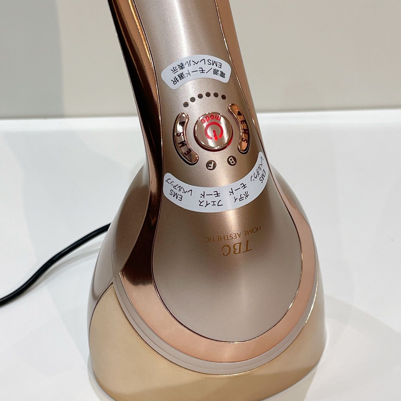 美容器