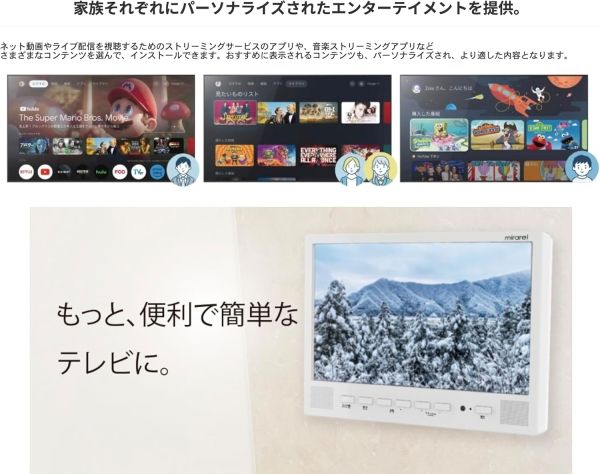 洋也