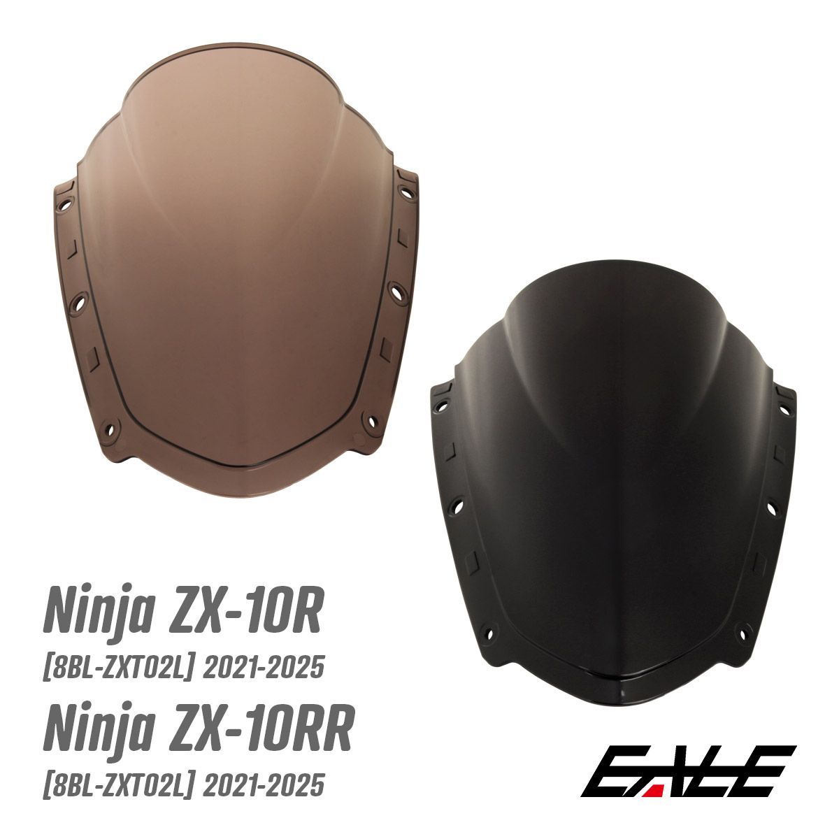 ニンジャ ZX-10R ZX-10RR バイク スクリーン ダブルバブル スモーク