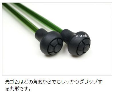 ポータブルプラスショート
