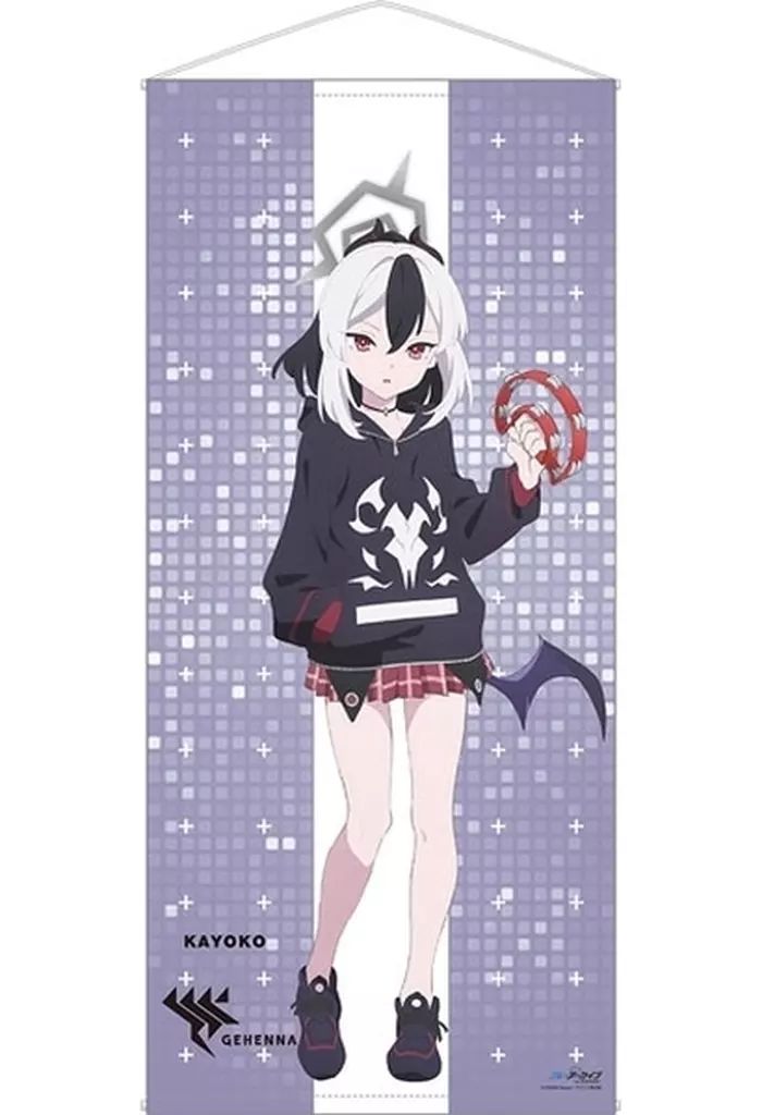 中古】タペストリー 鬼方カヨコ 描き下ろし アクティビティver. 等身大