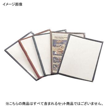 【新品】メニューブック LTB-48 クリアテーピング 黒 えいむ