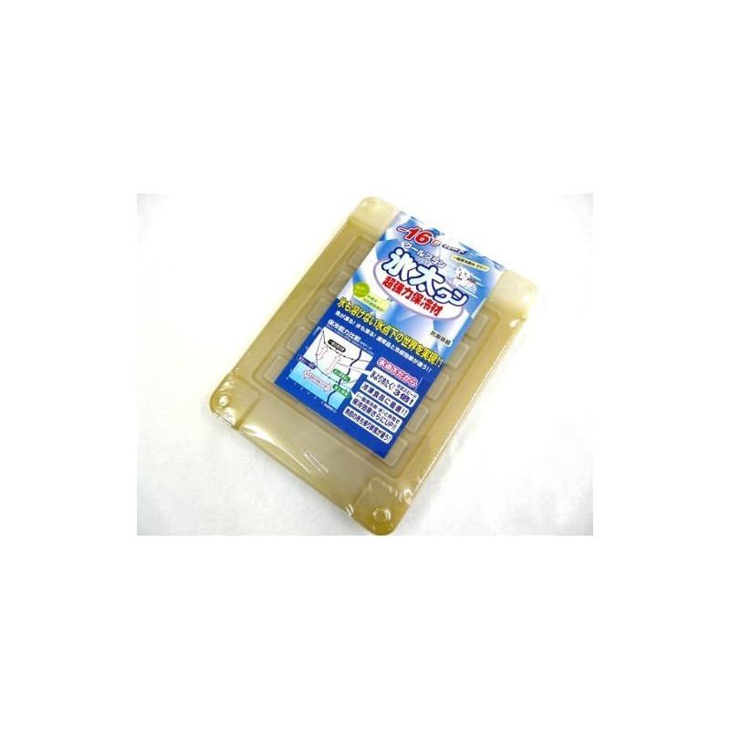 INOAC(カブシキガイシャイノアックコーポレーション) クールプラン 氷太クン 1100gハード-16℃ 1100g 1100g