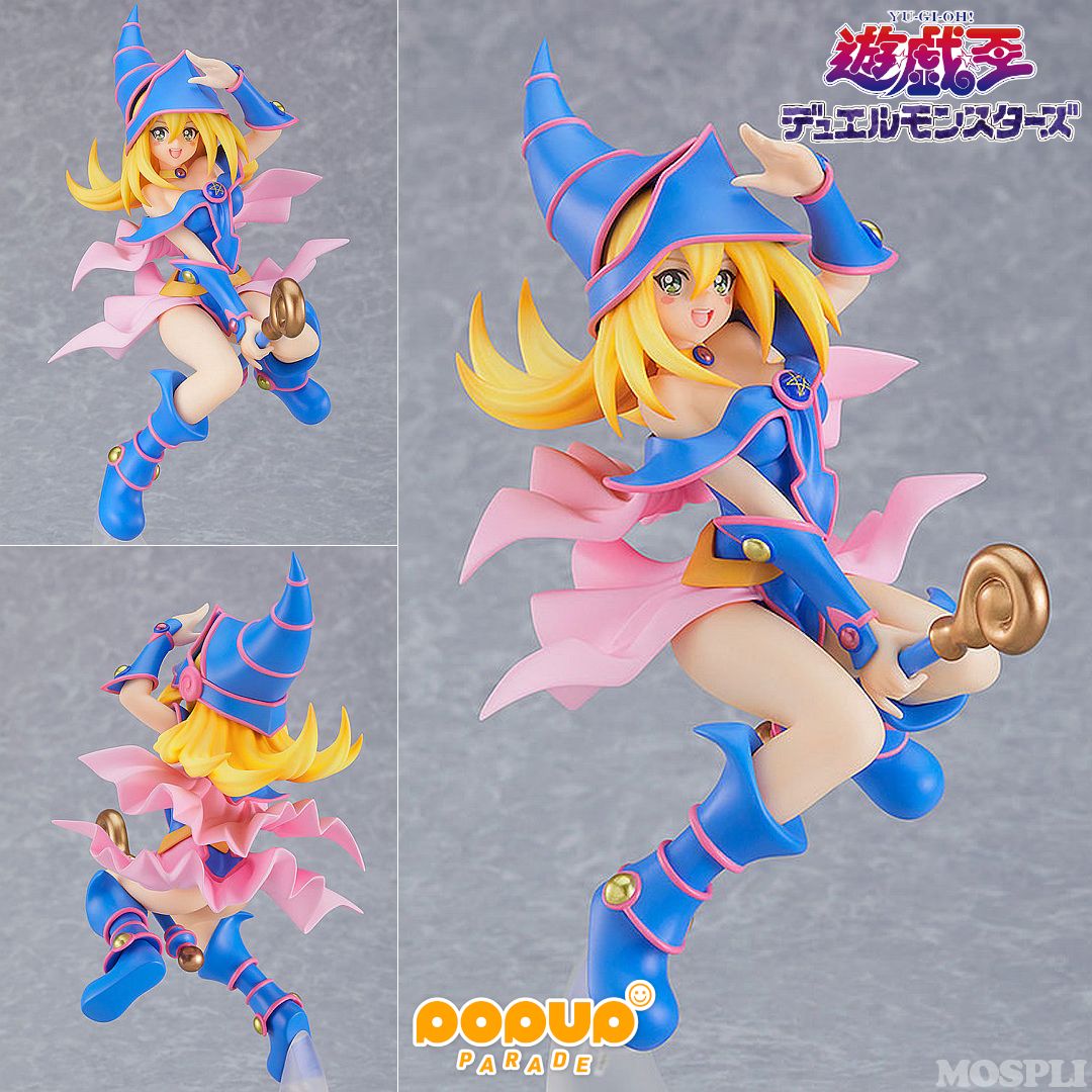 当店だけの限定モデル 未開封品 POP UP PARADE ブラック・マジシャン・ガール ノン コミック・アニメ