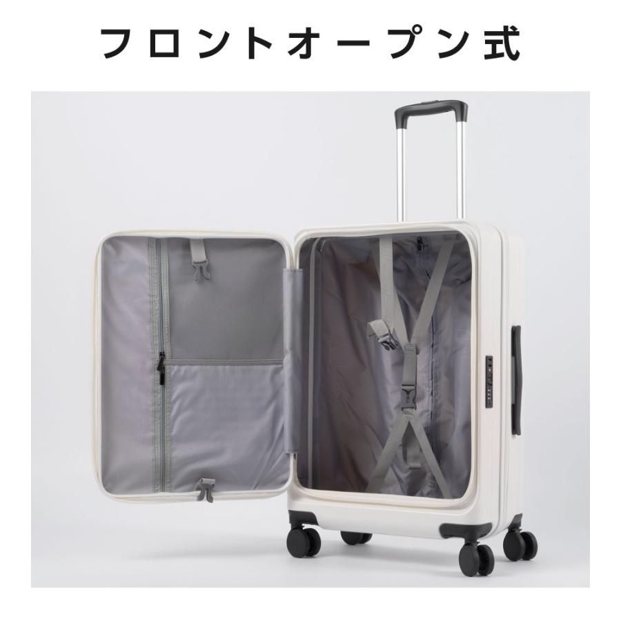 選ぶ