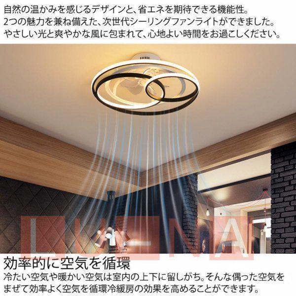 専用_2個セット IRIS CL14DL-5.1CF アイリスオーヤマ 専用_2個セット