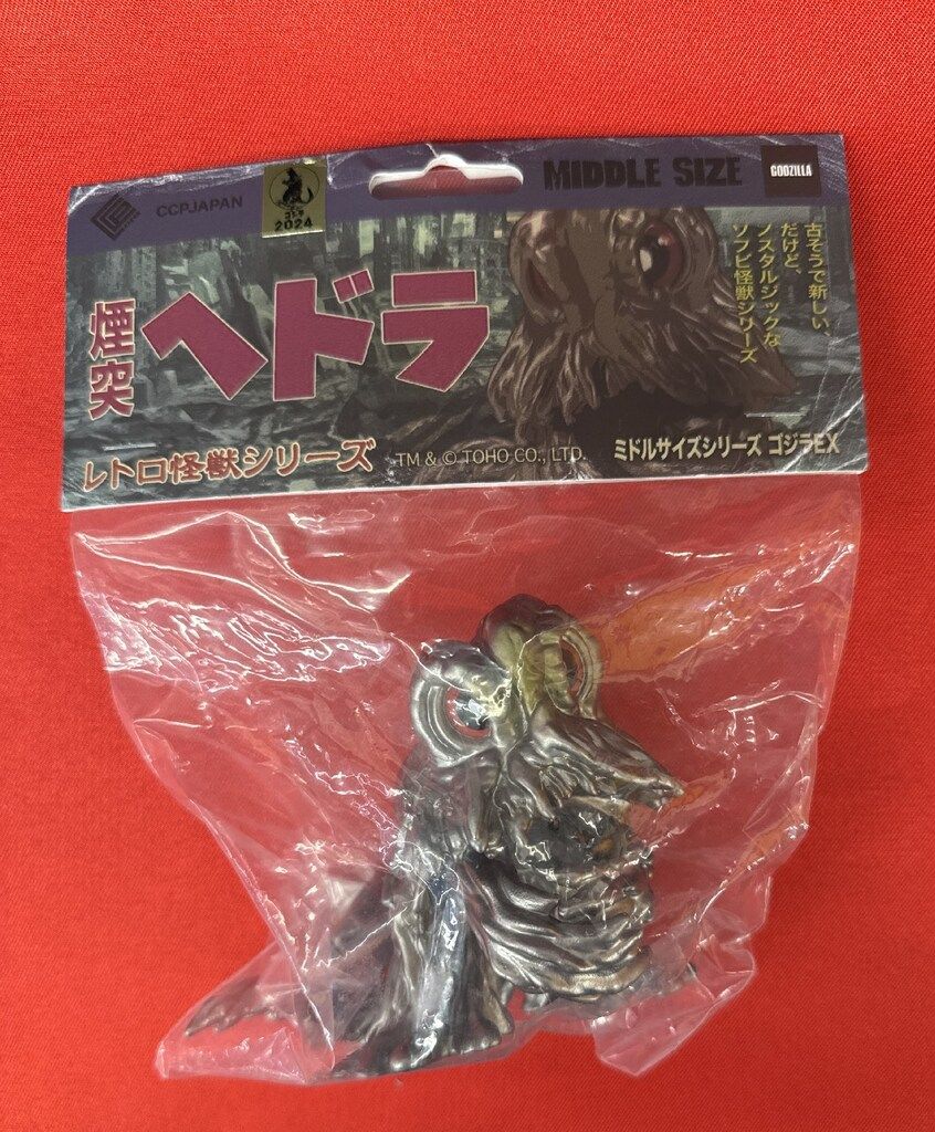 スラッシュカンパニー 怪獣愛蔵組 蓄光・復刻ゴジラ 金/銀塗装 復刻