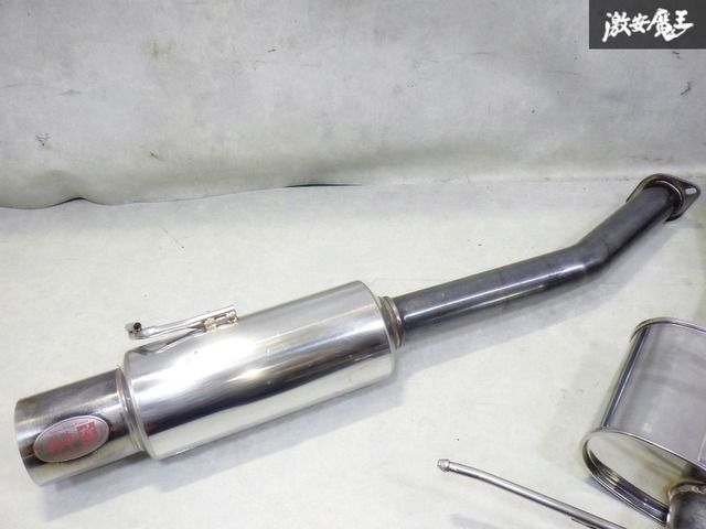 ☆即発送☆ 柿本改 HYPER FULLMEGA N1+ Rev. JZA80 スープラ 2JZ