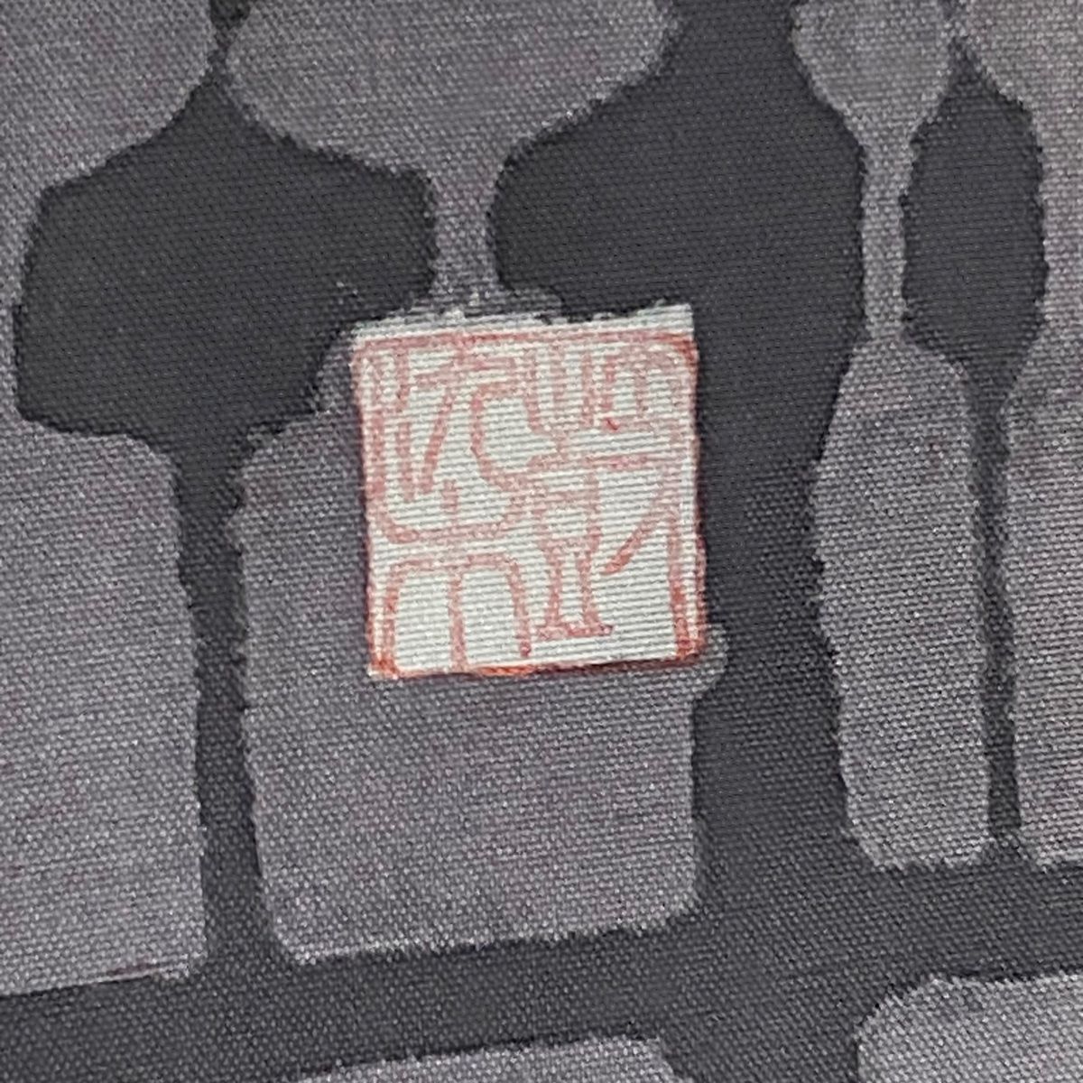 袷 古川三郎の世界