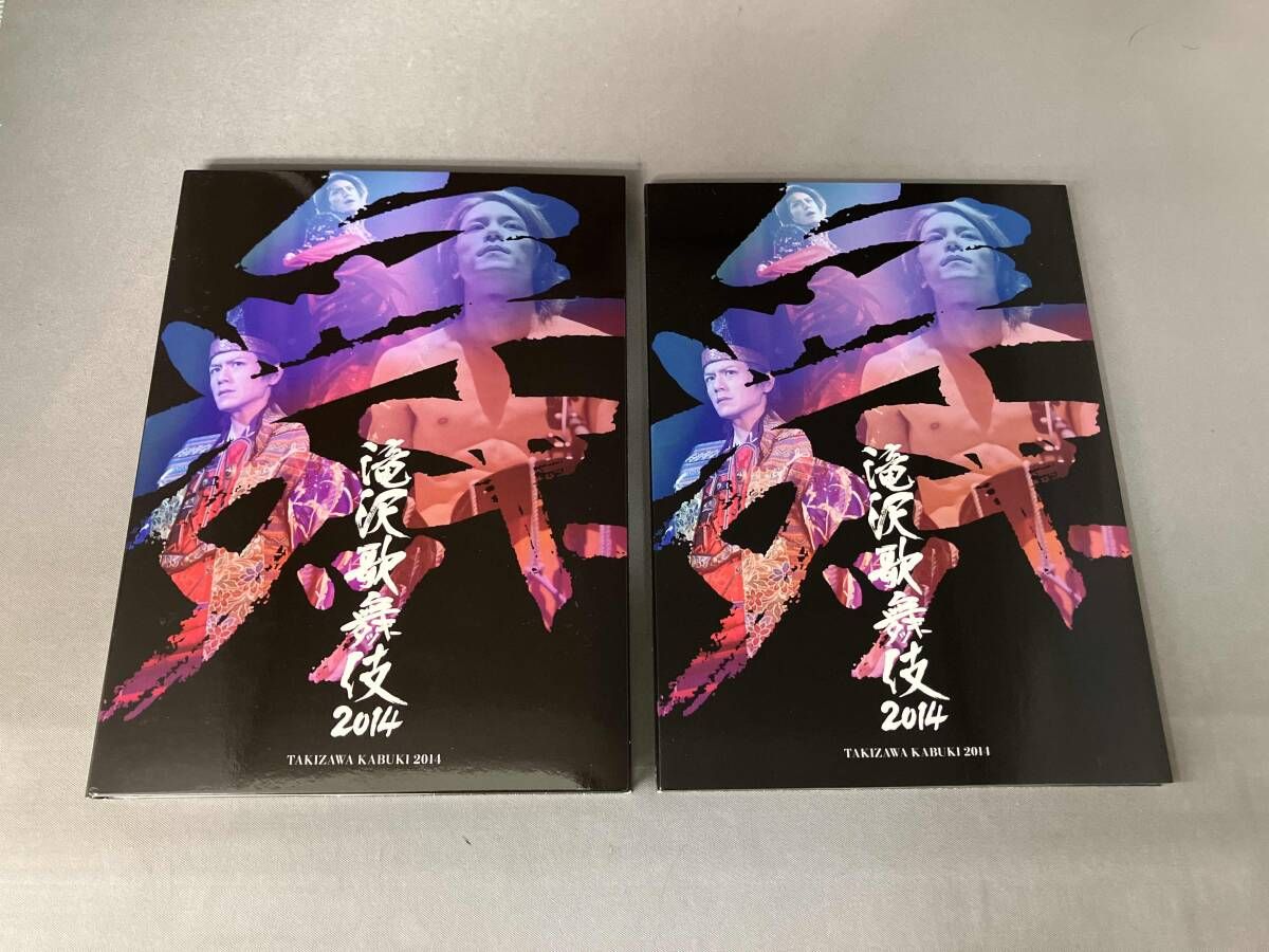 滝沢歌舞伎2014〈2枚組〉 滝沢 滝沢歌舞伎2014〈2枚組〉 歌舞 伎 2014 初回の通販