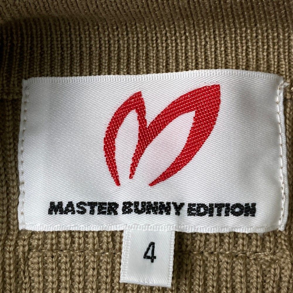 BUNNY