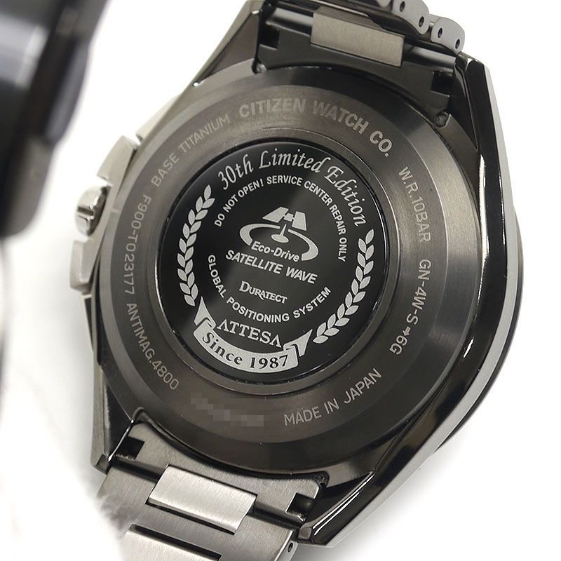 シチズン アテッサ エコドライブ CC9065-56L チタン 30周年