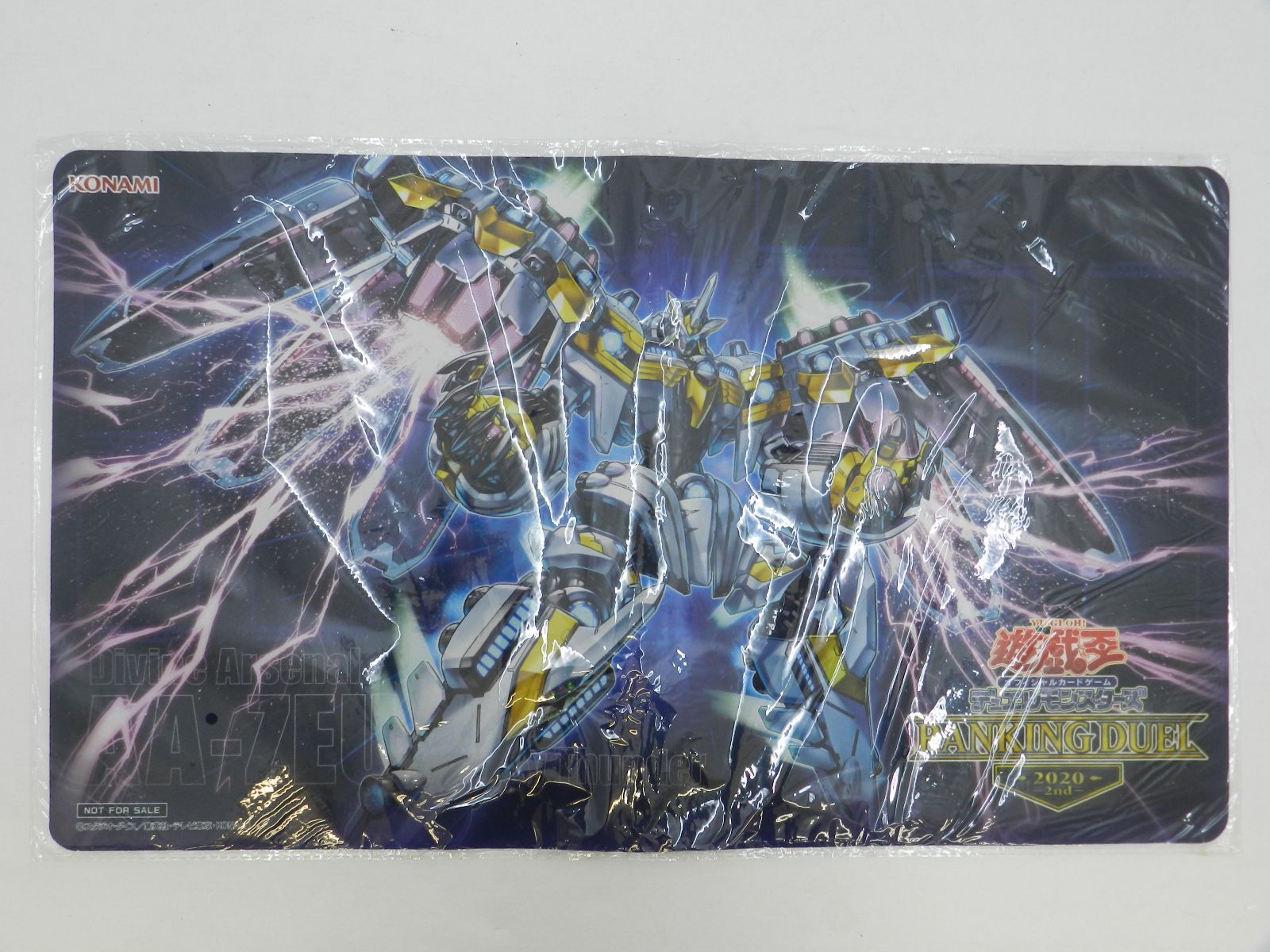 未開封アーゼウス プレイマット ランキングデュエル 未開封 遊戯王OCG