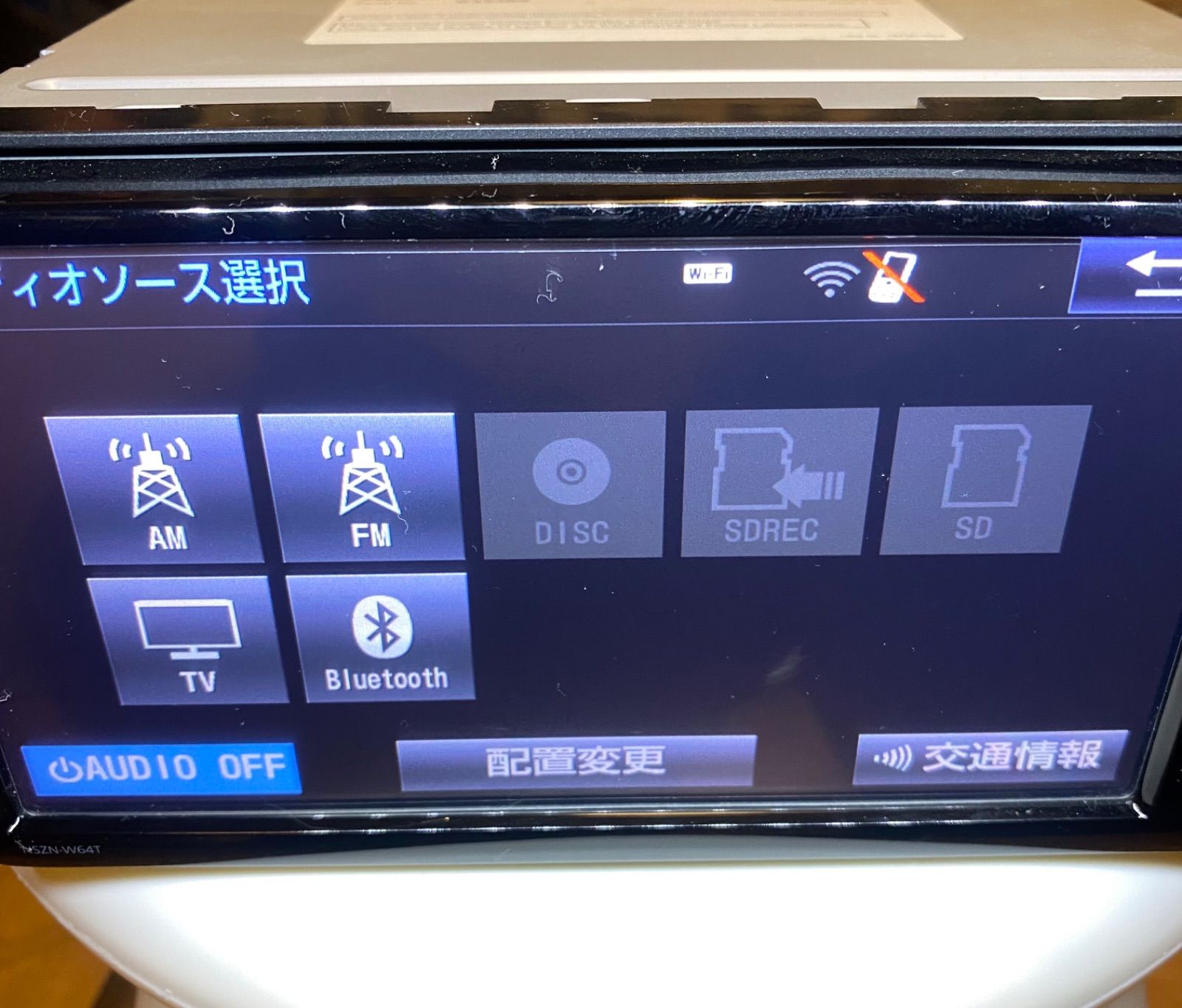 トヨタ 純正ナビ NSZN-W64T （フルセグ） - メルカリ