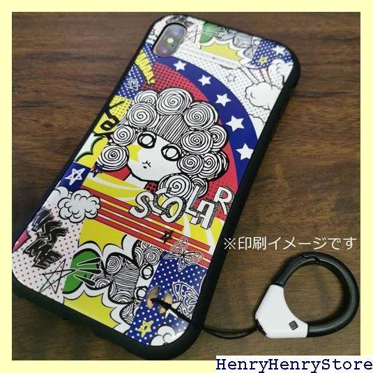 スマホカバー