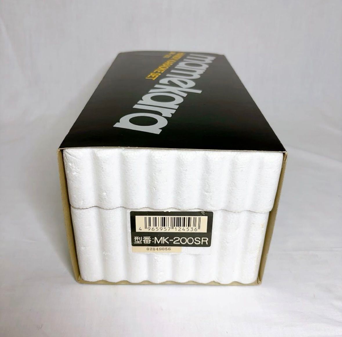 MK-200 平成の名品マメカラ ポータブルカラオケマシーン