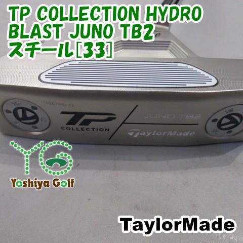 テーラーメイド TP COLLECTION HYDRO BLAST JUNO TB2/スチール[33]//3