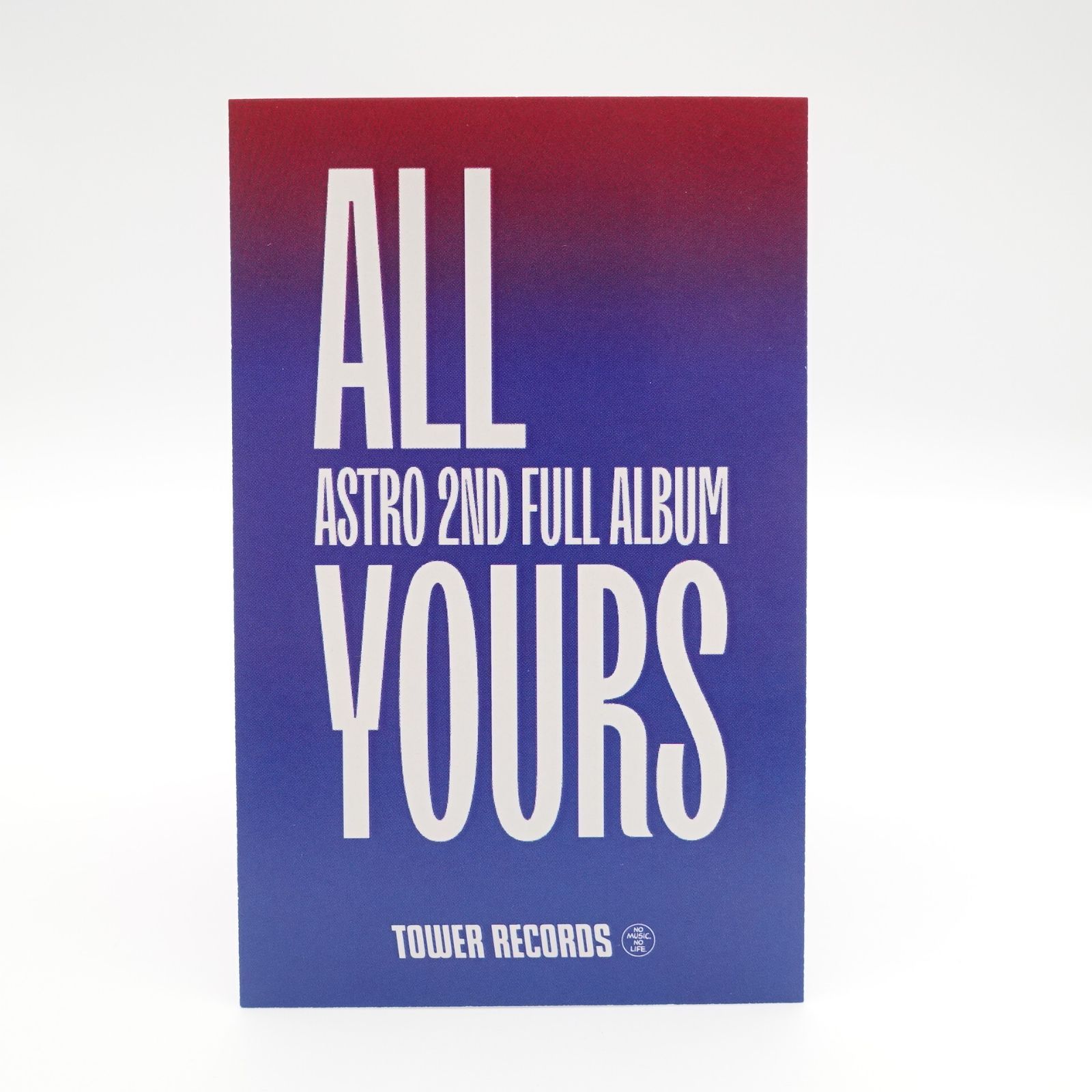 ASTRO ALL YOURS ムンビン タワレコ特典 トレカ フォト カード