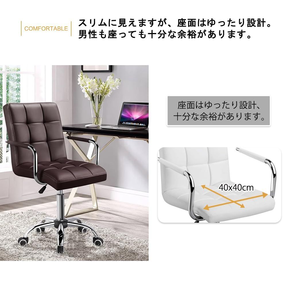 ホワイト シンプル