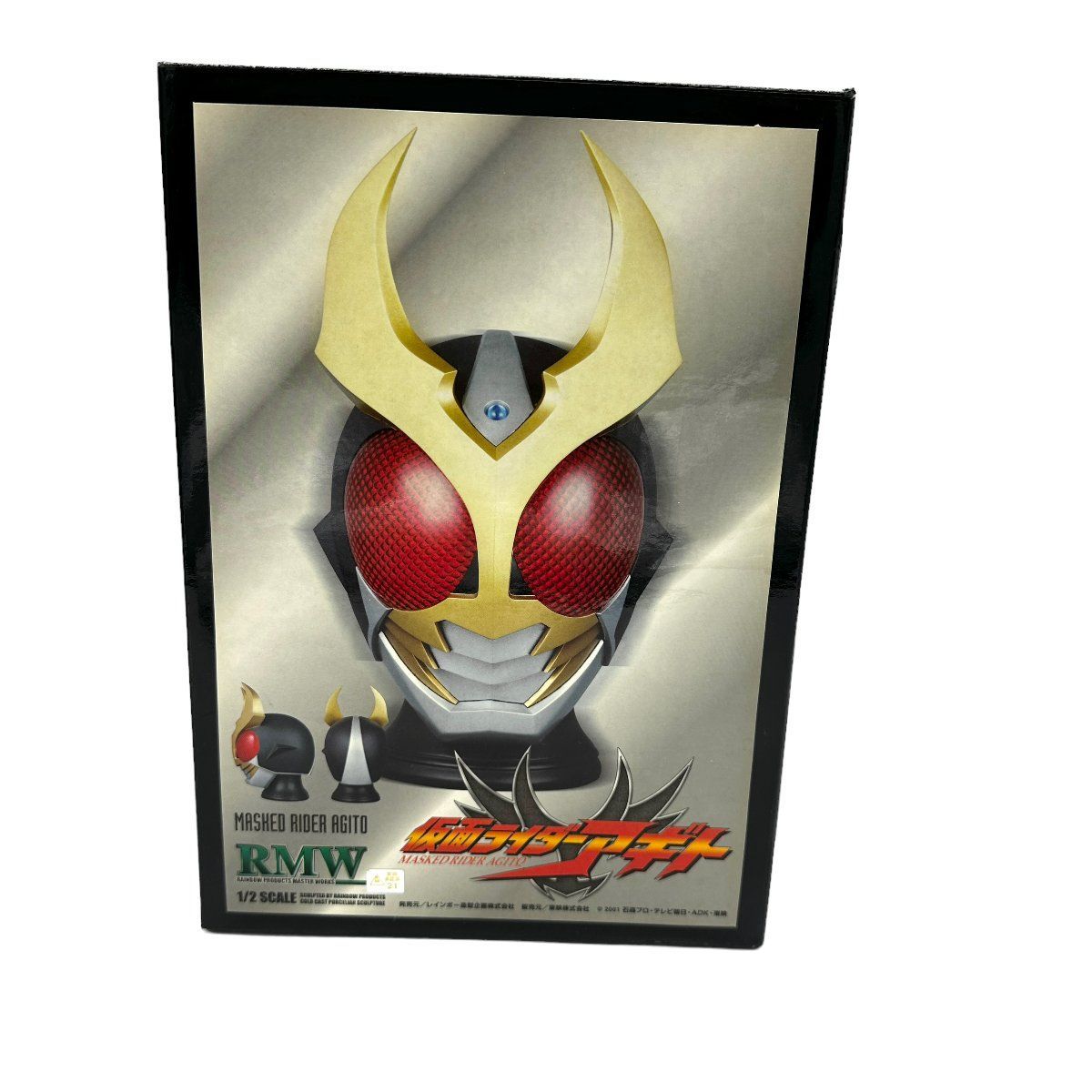 開封品】RMW レインボー造型企画 仮面ライダー アギト 1/2