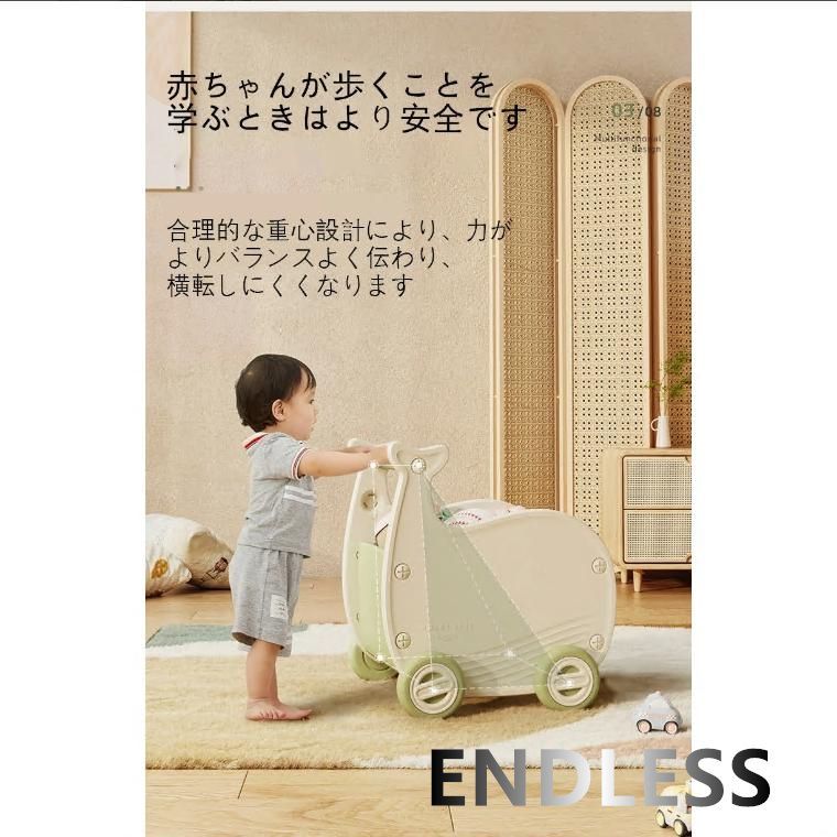 手押し車