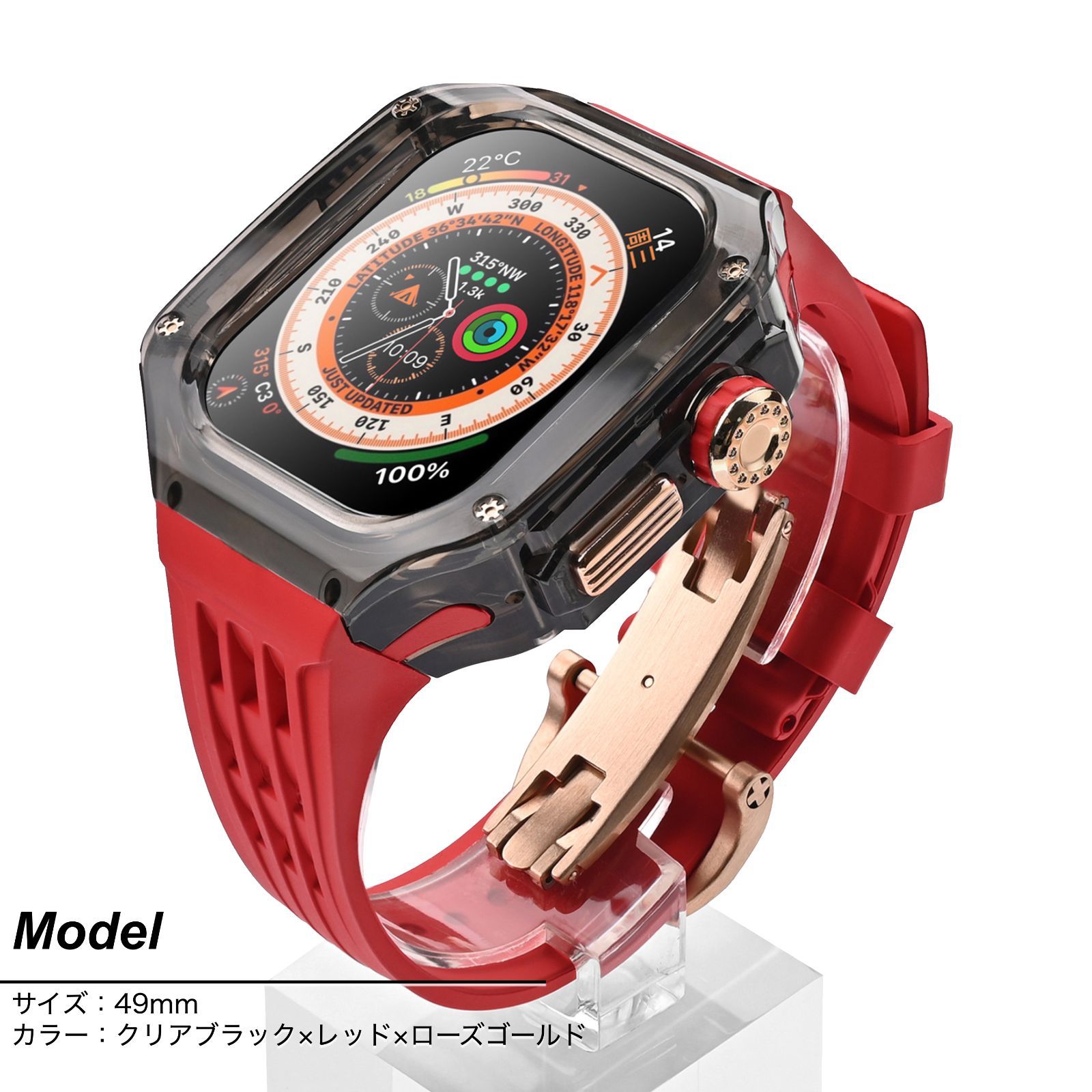 49ミリ ウルトラ用 ステンレスケース/ラバーベルト アップルウォッチ