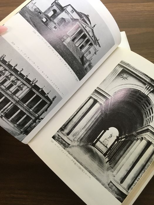 マニエリスム ルネサンスの危機と近代芸術の始源（上中下）】◇3冊