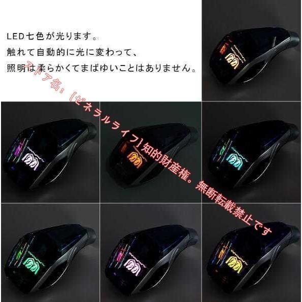 アルファード 30系 20系 シフトノブ LED イルミネーション 7色点灯