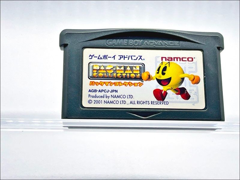 GBA パックマンコレクション ナムコ - メルカリ