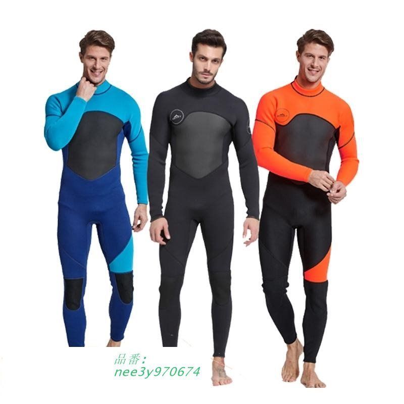 フルスーツ ウェットスーツ 水着 メンズ 3ミリスキン 長袖 日焼け防止 バックジップ サーフィン 防寒保温 nee3y970674