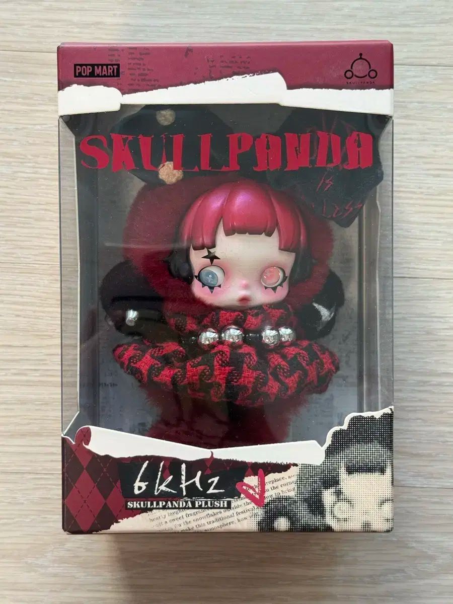 スカルパンダ ヨーロッパ モデル 6kHz スカルパンダ