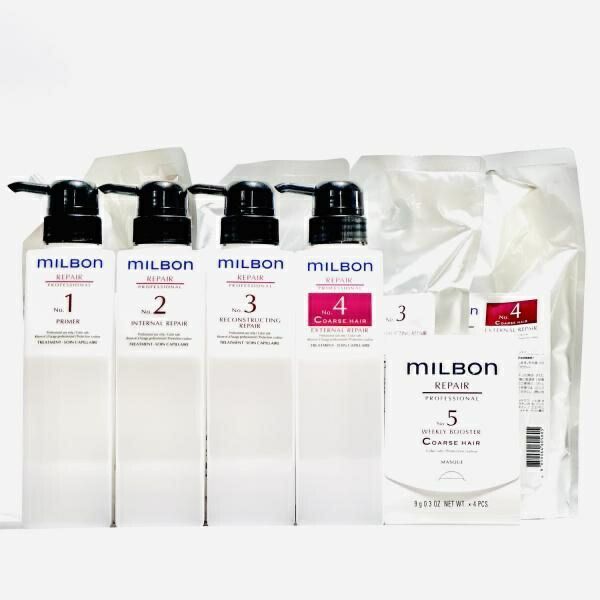 ミルボン スムース コースヘア セット 2.5L MILBON [セット]ミルボン