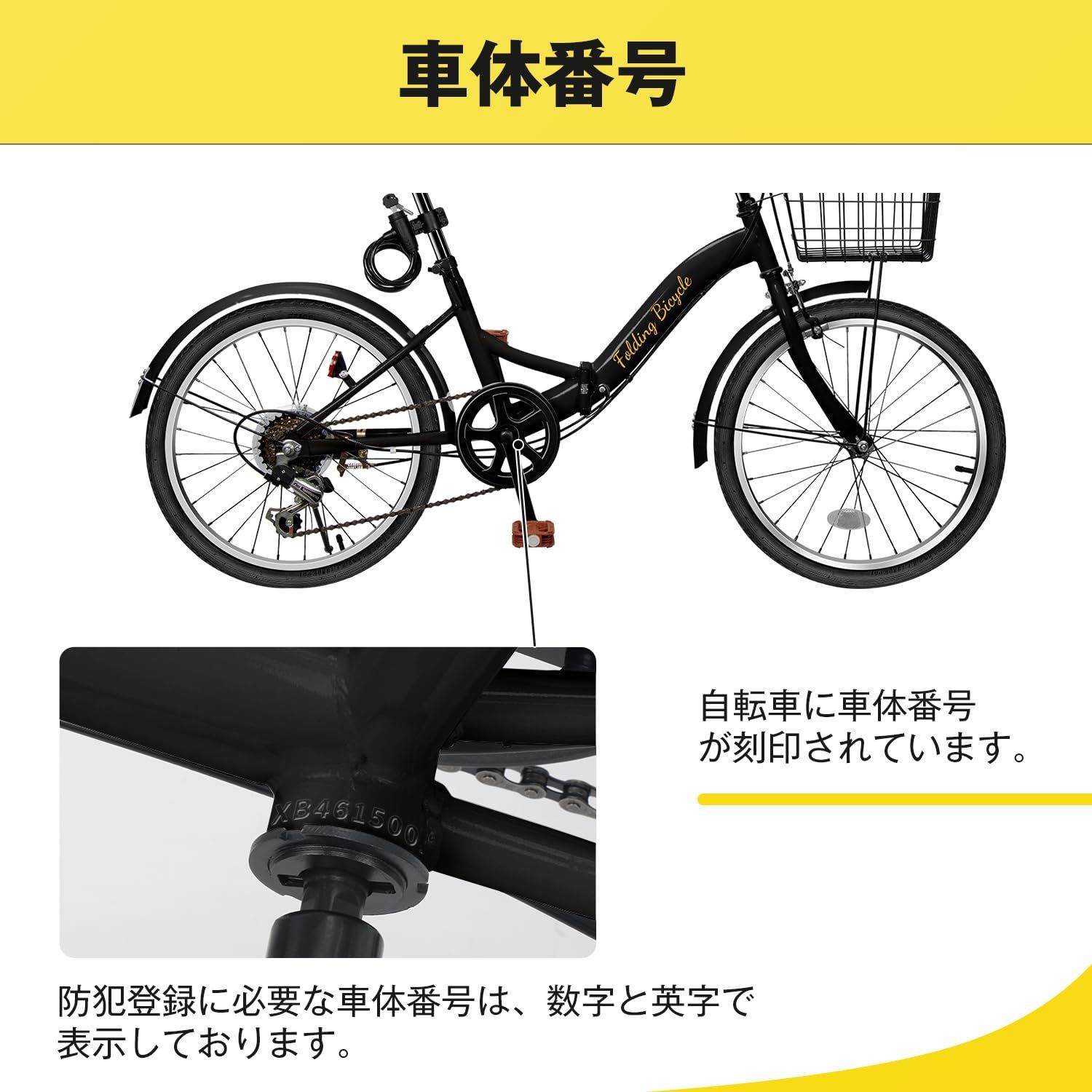 Mixiu 折畳み自転車 20インチ 軽量 素早く折畳可能 シマノ6段変速 高