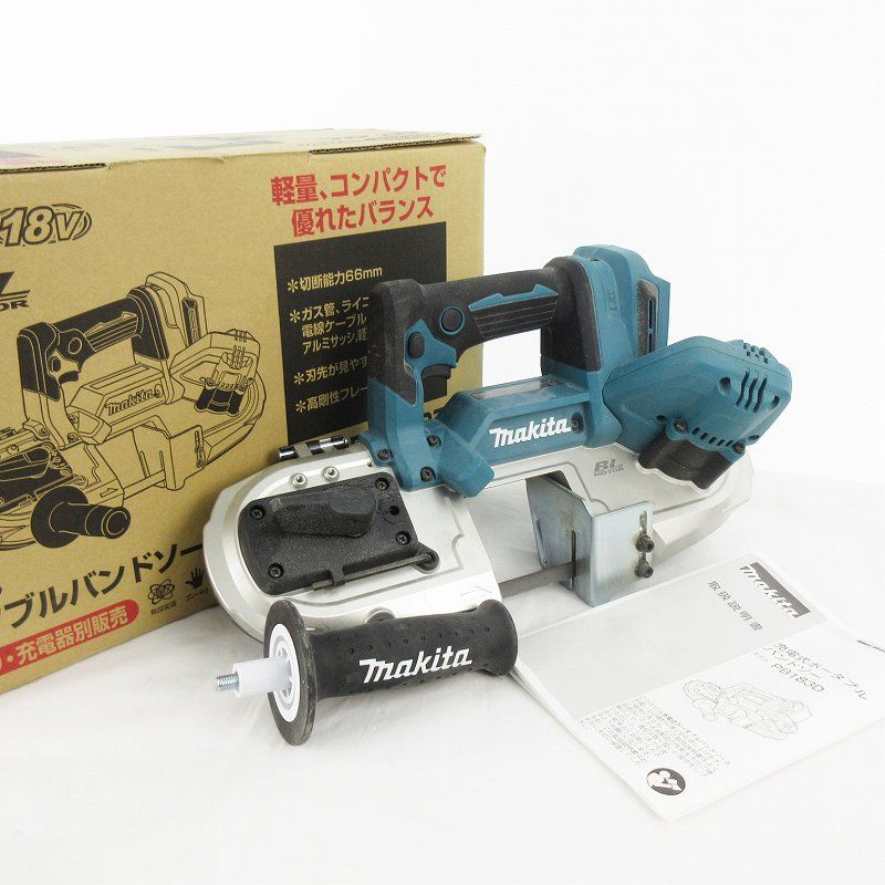 マキタ makita PB183DZ 18V 充電式 ポータブルバンドソー 電動工具 動作 済